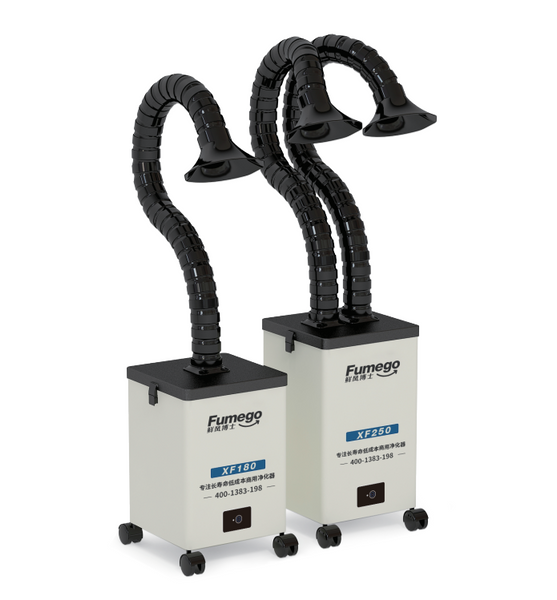 SMOKE PURIFYING FILTER